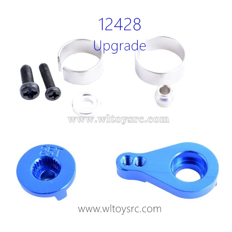 WLTOYS 12428 RC Car Upgrade Parts, Servo Buffer Arm 25T Blue