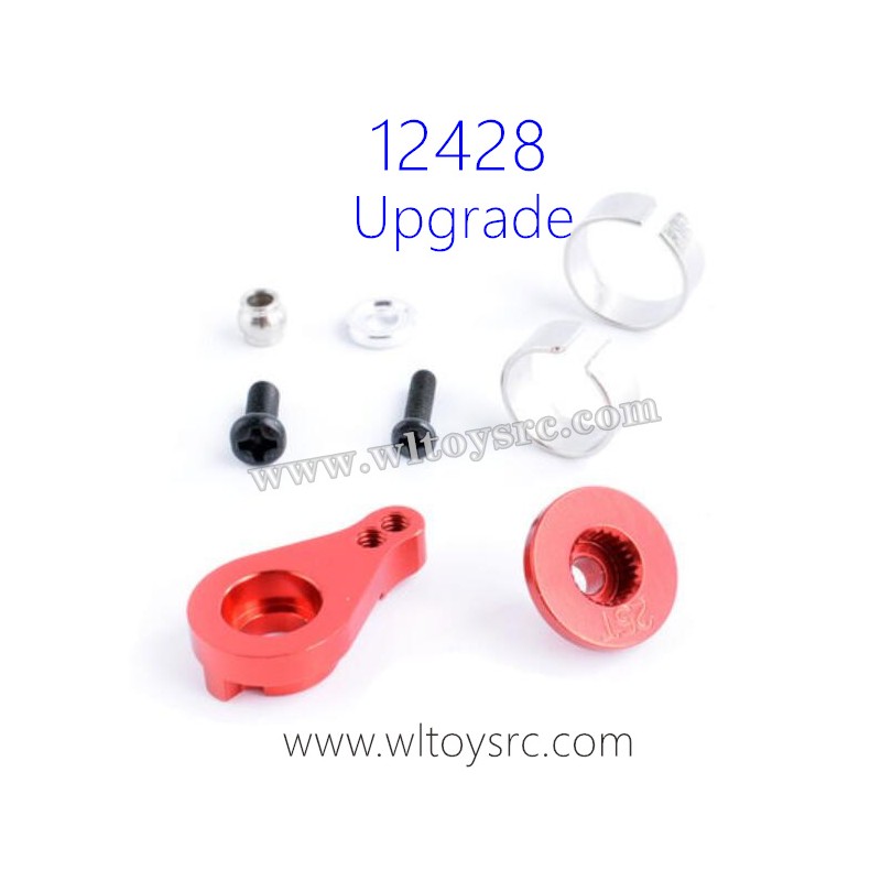 WLTOYS 12428 Upgrade Metal Parts, Servo Buffer Arm 25T Red