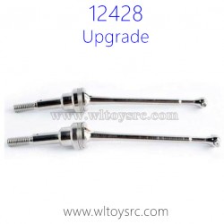 WLTOYS 12428 Upgrade Parts, Bone Dog Shaft Silver